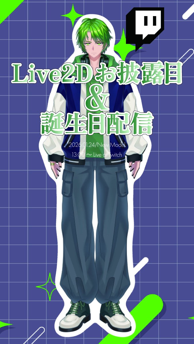 たけまる tweet media