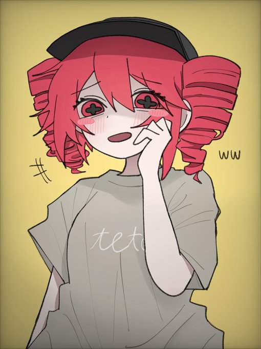 Override #重音テト