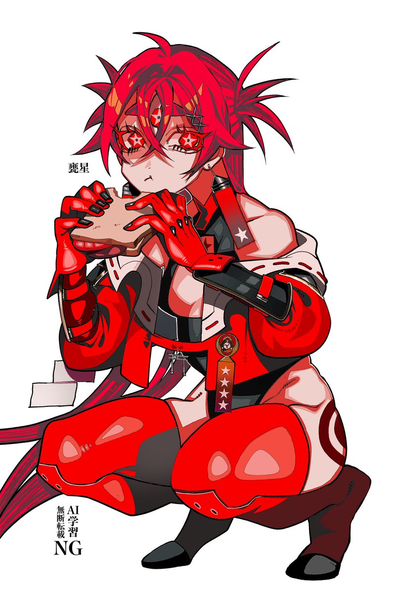 Post by 赤星 on X: 今日の絵〜👊