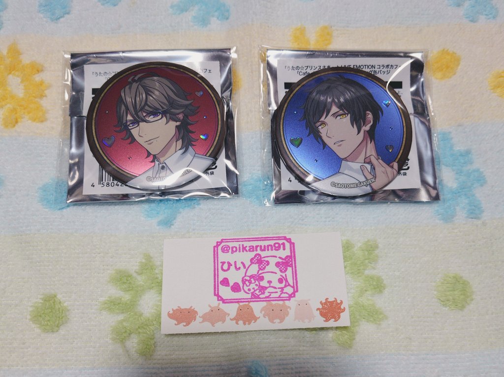 交換】 うたプリ スイパラ 譲∶ 缶バッジ→瑛一、綺羅 求∶ 同種