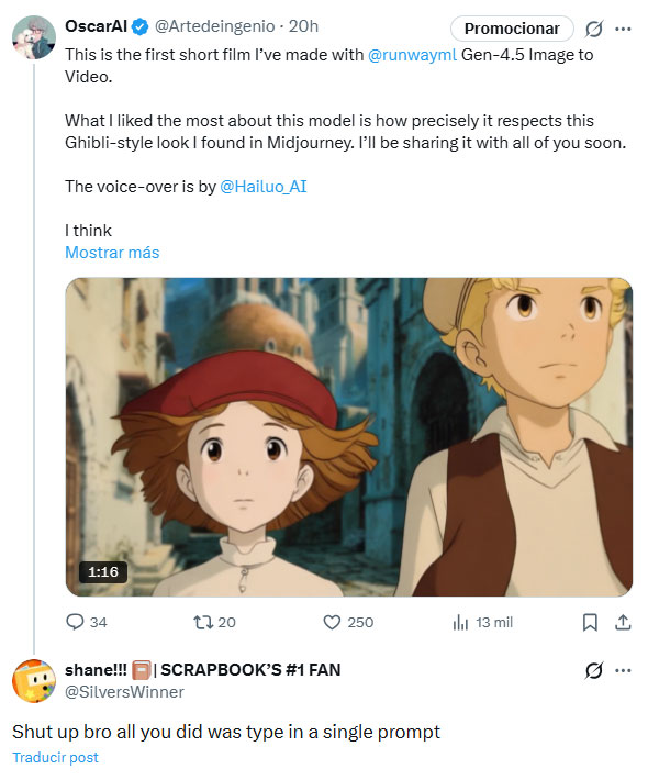 Just typed prompt reply