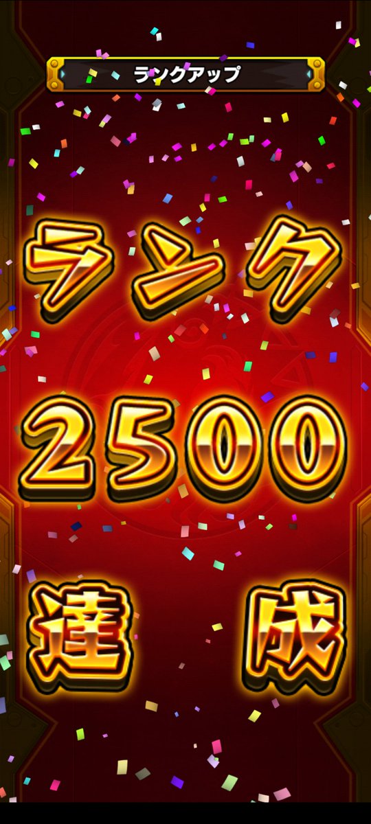 かけぴぃ tweet media