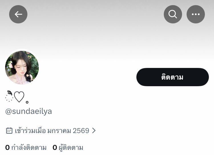 🕯𓂅 tweet media