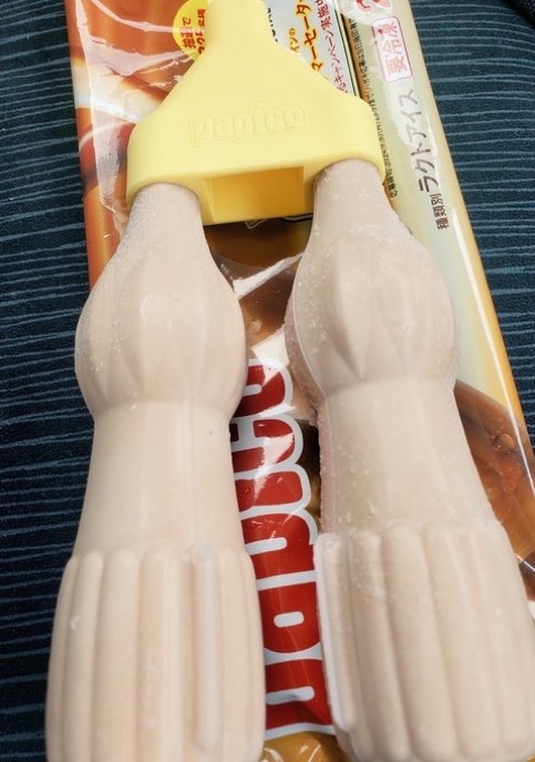 話題のツイート図鑑 tweet media