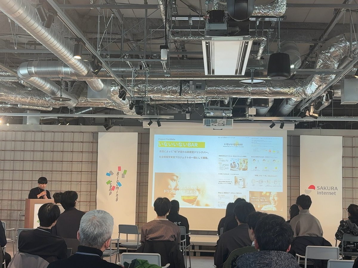 うめきた-Tech Base tweet media