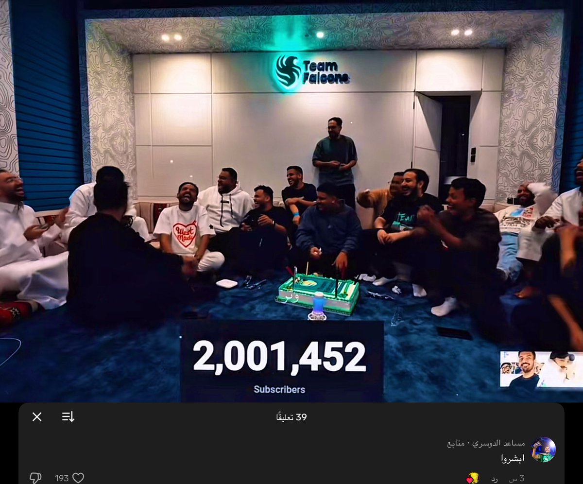 بيرجعوننن بثوث الجلسة الارضيه🥹🥹