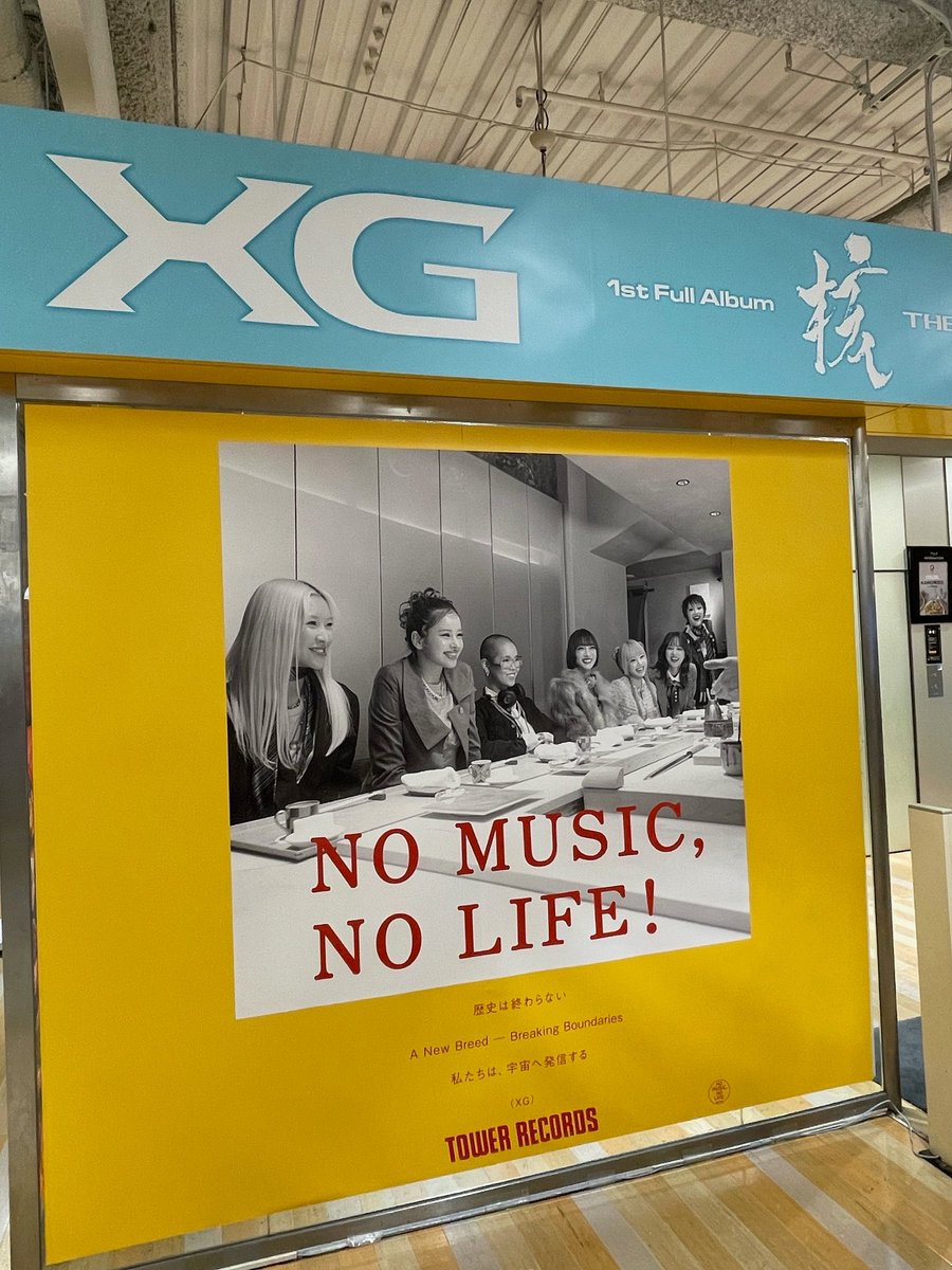 XG】 1st Full Album『THE CORE - 核』 🦋大型パネル展示 🦋三角POP