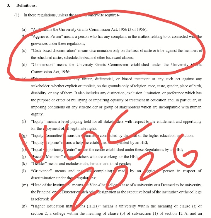 UGC का पूरा खेल समझिए...👇

1) 2012 में यह केवल SC-ST के लिए था।
लाभ - 23% आबादी।

2) 2025 तक भी इसमें सिर्फ SC-ST शामिल था।
लाभ - 23% आबादी।

3) मार्च 2025 में DMK पार्टी इसमें जमींदार-OBC को भी जुड़वा देती है। 

लाभ - 80% आबादी।

और GEN अपराधी? 🤔

वीडियो 12 बजे तक।
#ShameOnUGC