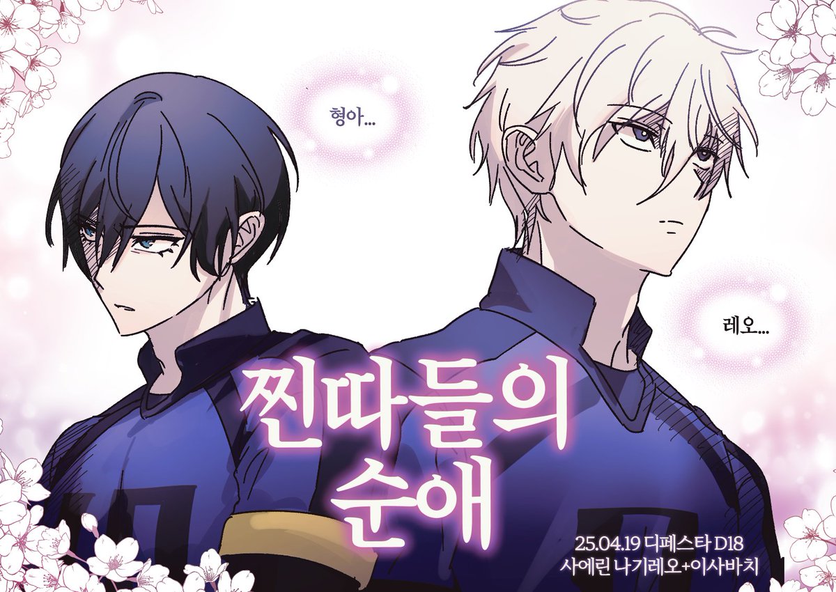 TOKIJABI's tweet image. 아옛날그림 개많아