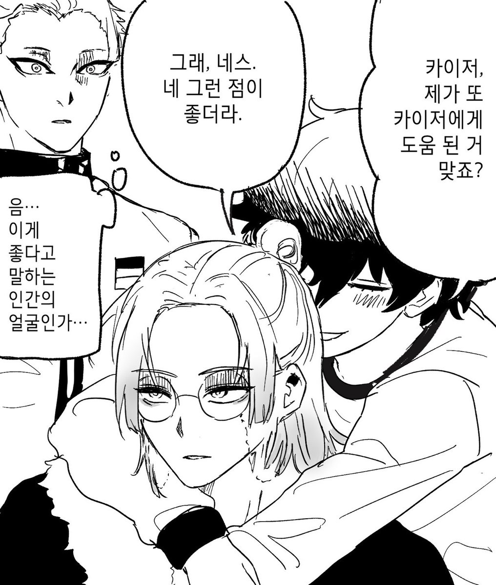 TOKIJABI's tweet image. 아옛날그림 개많아