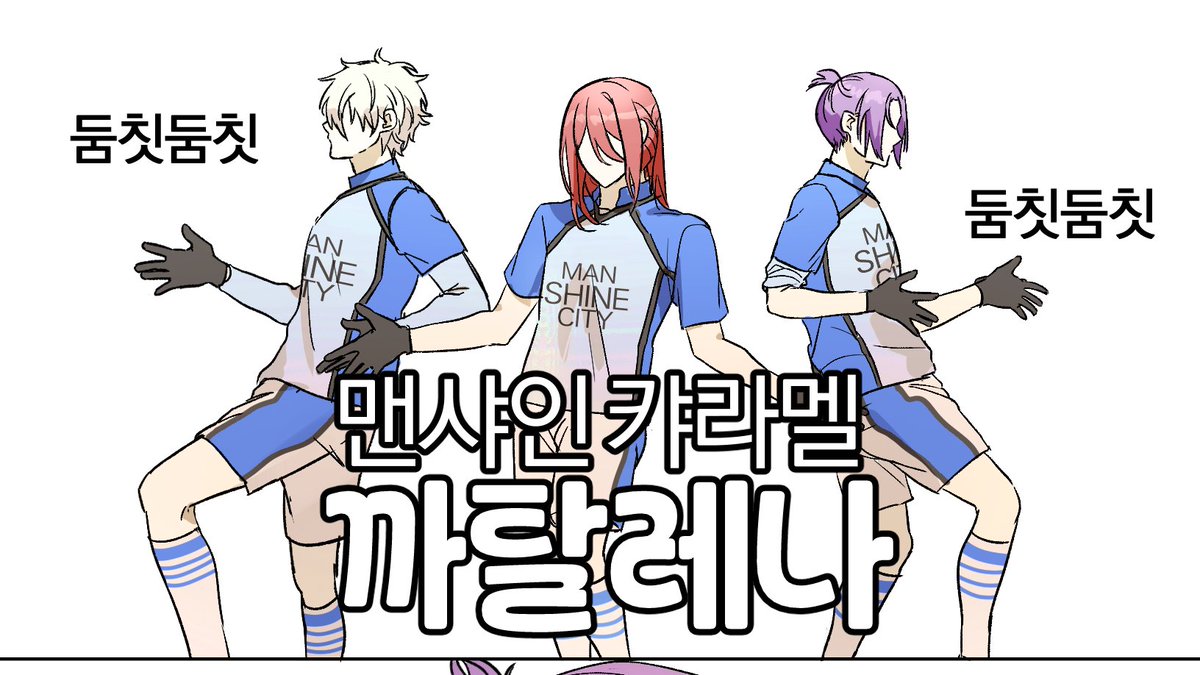 TOKIJABI's tweet image. 아옛날그림 개많아