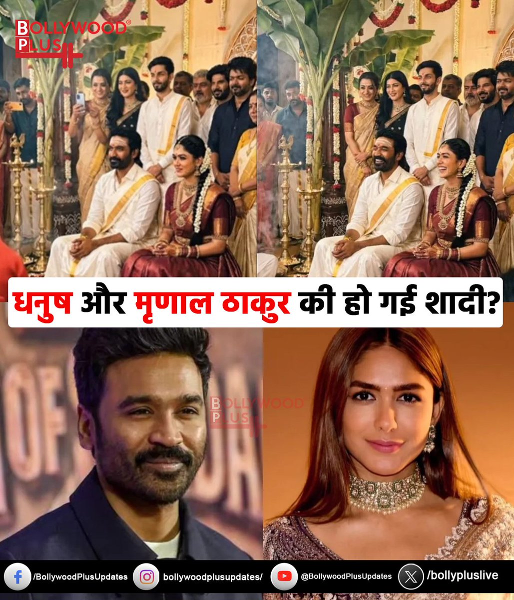 Bollywood Plus tweet media