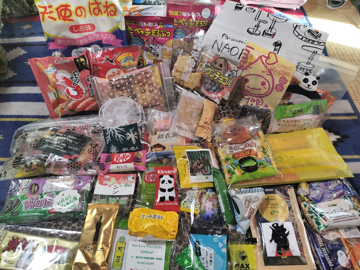 ゆきんこ (@yuki_sat_kaz_r) / Posts / X