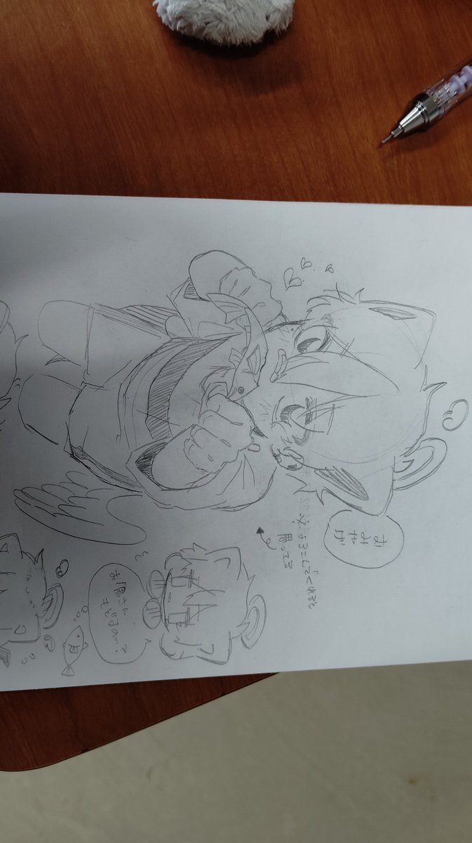 Shachi_kan's tweet photo. うけとれ
#アルトロイ #創作イラスト #illustration #アイビスペイント #ibispaint #イラスト #無断転載禁止 https://t.co/tvhhYQwvNq