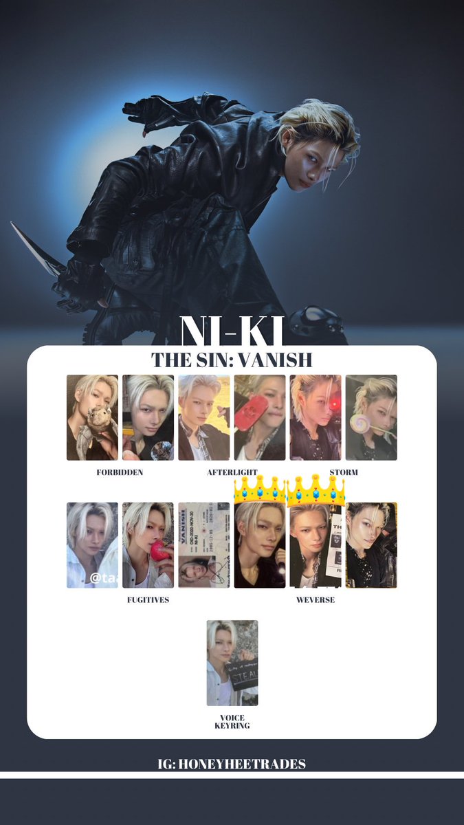 ENHYPEN THE SIN:VANISH weverse album トレカ 交換 譲🍉 ジェイ