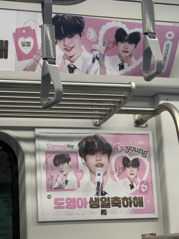 _blue_rang's tweet image. 앞을봐도 도영 옆을봐도 도영 뒤를봐도 도영♡