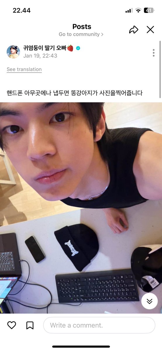 s (@6wishstars) on Twitter photo 