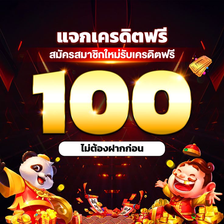 FIXY108 tweet media
