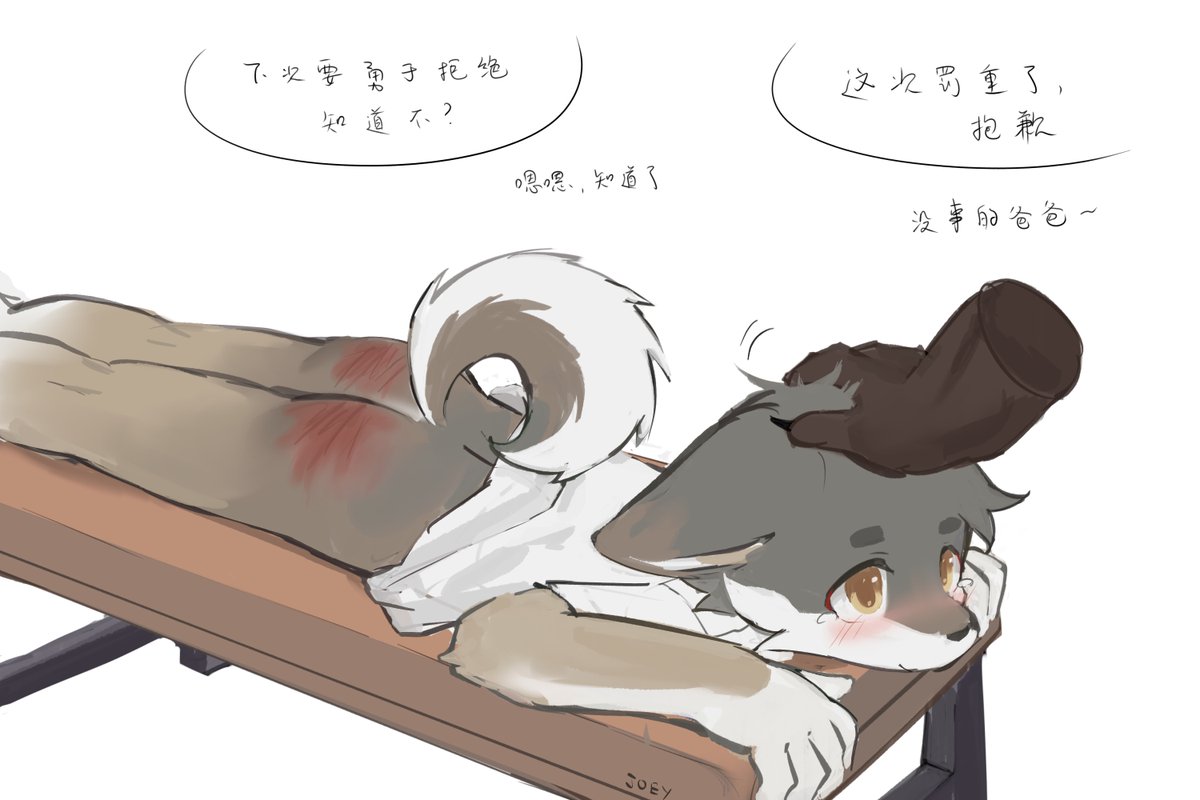 laggy2🔞 tweet media