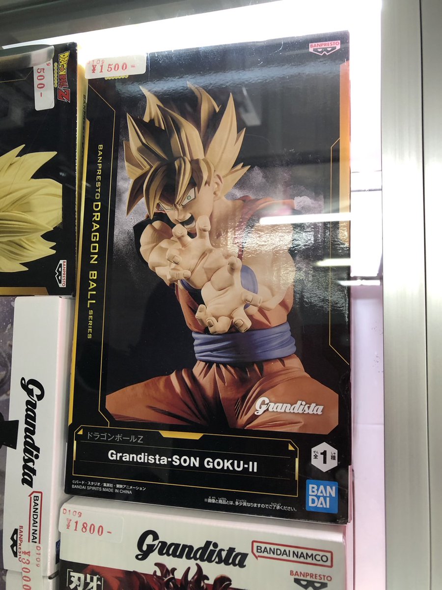 HUNTER×HUNTER BLEACH 鬼滅の刃Grandista 9点 Grandista 黒崎一護 範馬勇次郎 クラピカ 猗窩座 ゾロ キルア - メルカリ