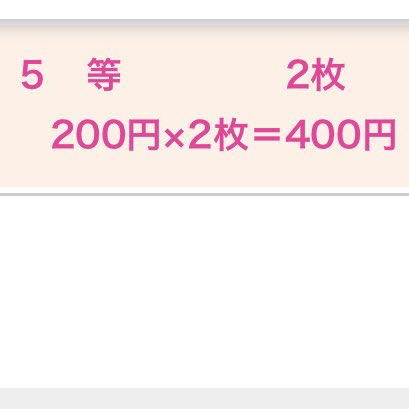 _500em's tweet image. 