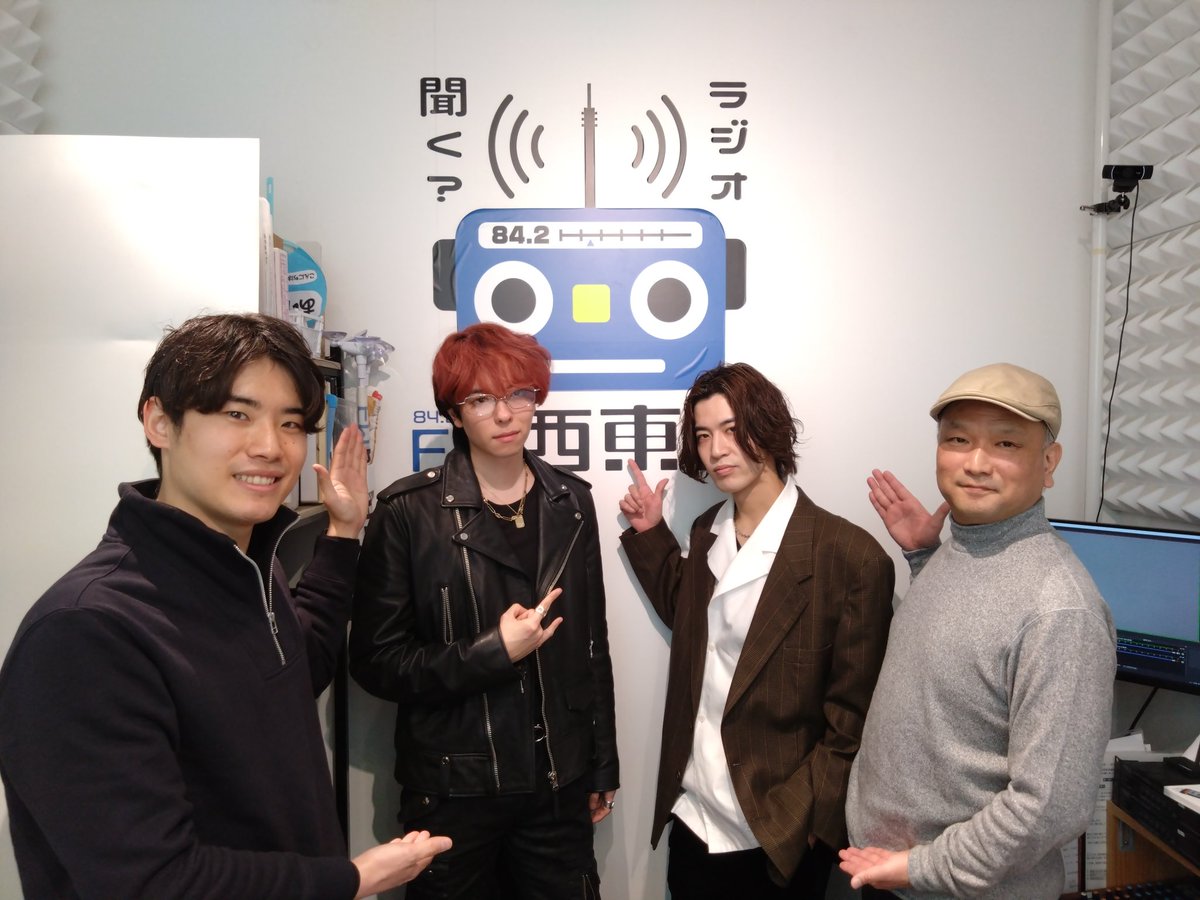 top20_FM842's tweet image. #FM西東京 WEEKLY MUSIC TOP20
本日のゲストは
#Embersの #GAI さんと #KAIRI さんでした

再放送は1月27日(火)午後5時から！
パソコン、スマホでもお聴きいただけます
⇒842fm.com/blog/weekly-mu…

#842fm @Embers_STAFF @gai_f