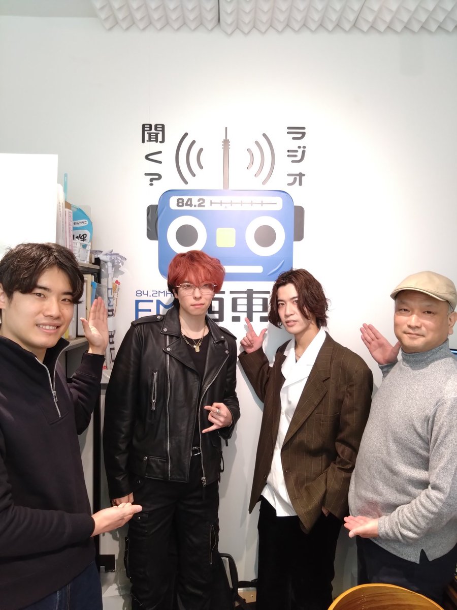 top20_FM842's tweet image. #FM西東京 WEEKLY MUSIC TOP20
本日のゲストは
#Embersの #GAI さんと #KAIRI さんでした

再放送は1月27日(火)午後5時から！
パソコン、スマホでもお聴きいただけます
⇒842fm.com/blog/weekly-mu…

#842fm @Embers_STAFF @gai_f