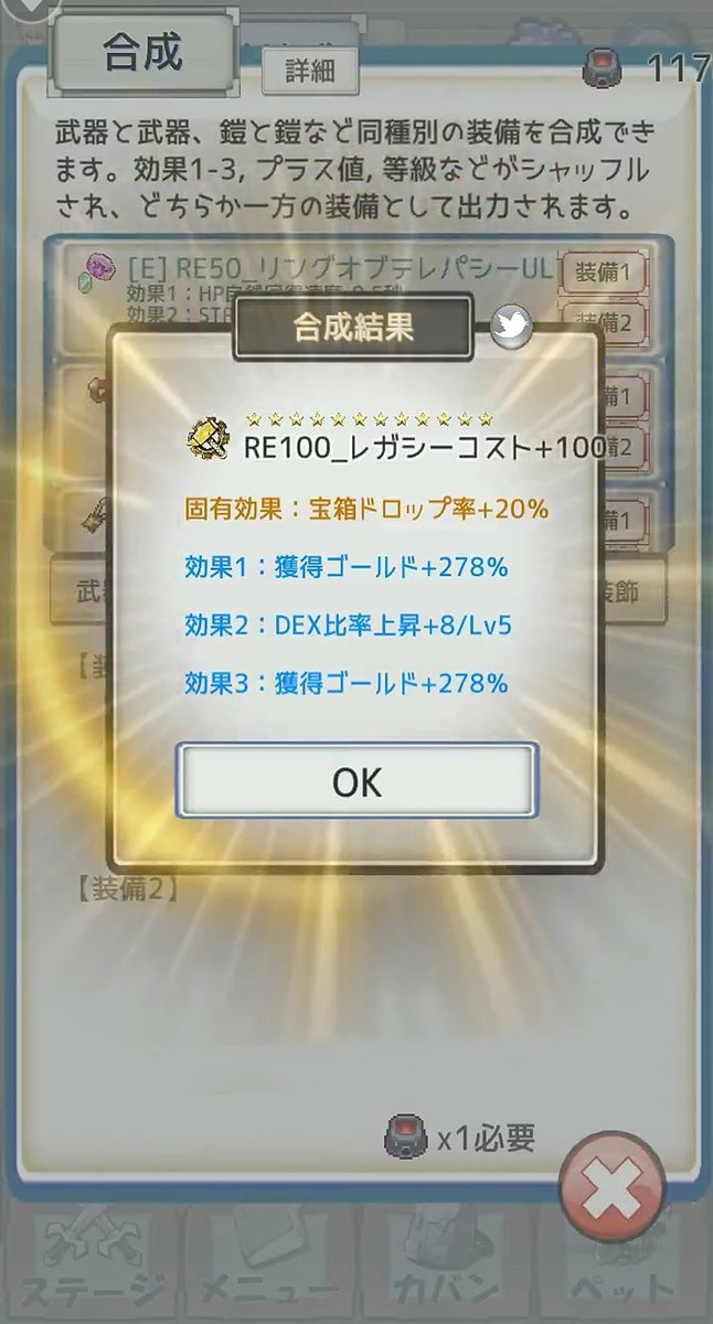 finke1010's tweet photo. ｳｵｵｵｵｱｱｱｱ\( 'ω')/ｱｱｱｱｱｯｯｯｯ!!!!!
やっときた！！！
#レガシーコスト https://t.co/VjWODO1Gi2