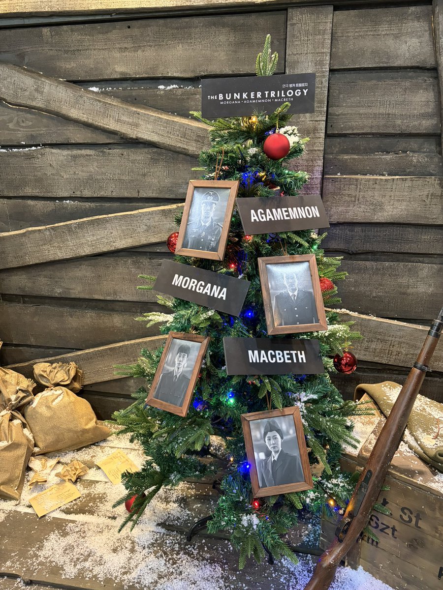 260124
벙커 트릴로지 모르가나 3시