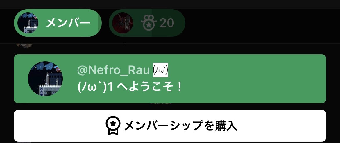 Nefro tweet media