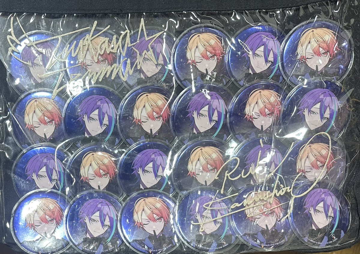 まびたく 取引アカ tweet media