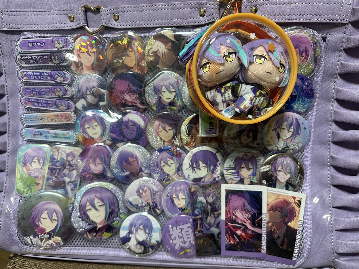 まびたく 取引アカ tweet media