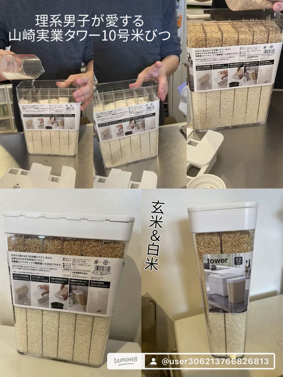 laventaobata's tweet photo. 『人間は『面倒と億劫を嫌がる生き物』である。だから「扉無（オープン）&amp; 吊るす」収納』
⤵︎ ︎ ⤵︎ ︎ ⤵︎ ︎ 
 https://t.co/zrY3awB526

#司法修習 #司法修習生 ＃79期
＃家具家電付賃貸 ＃家具家電付
＃家具家電付き ＃オシャレ賃貸 https://t.co/VO4e2vFzxa