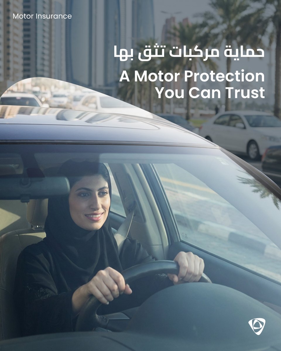 ابدإ العام الجديد بحماية ترافقك أينما ذهبت. مع التأمين على المركبات من شركة أبوظبي الوطنية للتأمين، تكون رحلتك أكثر أماناً.

Drive into the new year with protection that moves with you. With ADNIC Motor Insurance, your journeys remain safe and supported.