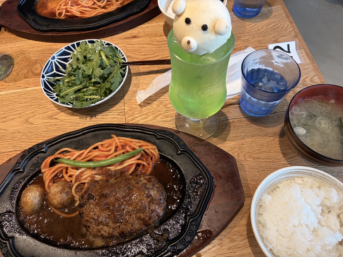 あうとれっとなう