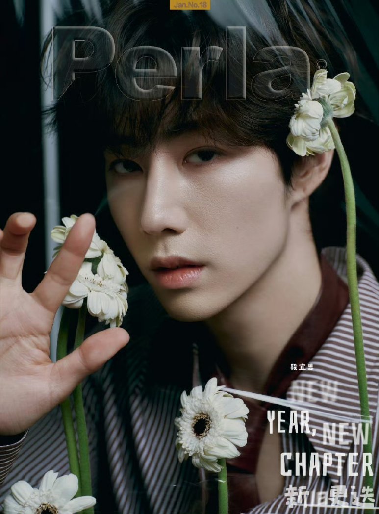 miloxmark1's tweet photo. Mark Tuan × Perla World magazine Cover 

#MarkTuan @marktuan https://t.co/fwq3Z5RoLD