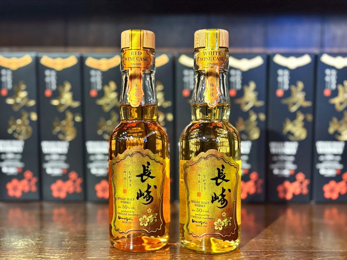 📢《長崎STADIUM CITY WHISKYより新商品入荷のお知らせ》📢 ⁡ 長崎