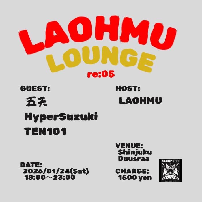 hyper_SZK's tweet image. 本日18時から新宿で待ってます。