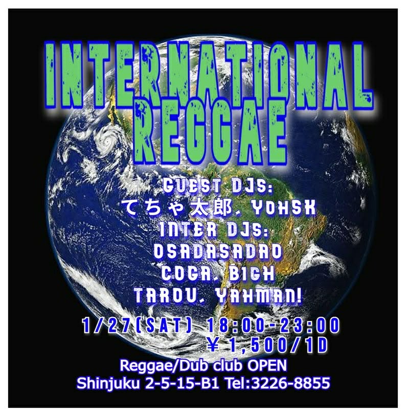 てちゃん tweet media