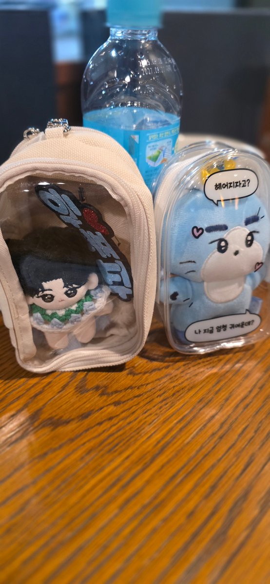 3시 10분부터 덴데이 나눔 시작합니다!!
지오디 오티 / 덴데이 오티 / 폭캣 카라비너

✨️폭캣 카라비너 나눔은 7기 멤버십 확인하겠습니다!!✨️ 멤버십 화면을 보여주세용
3시 10분부터 덴데이 나눔 시작합니다!!
지오디 오티 / 덴데이 오티 / 폭캣 카라비너

마호가니 옆 스벅  들어오자마자