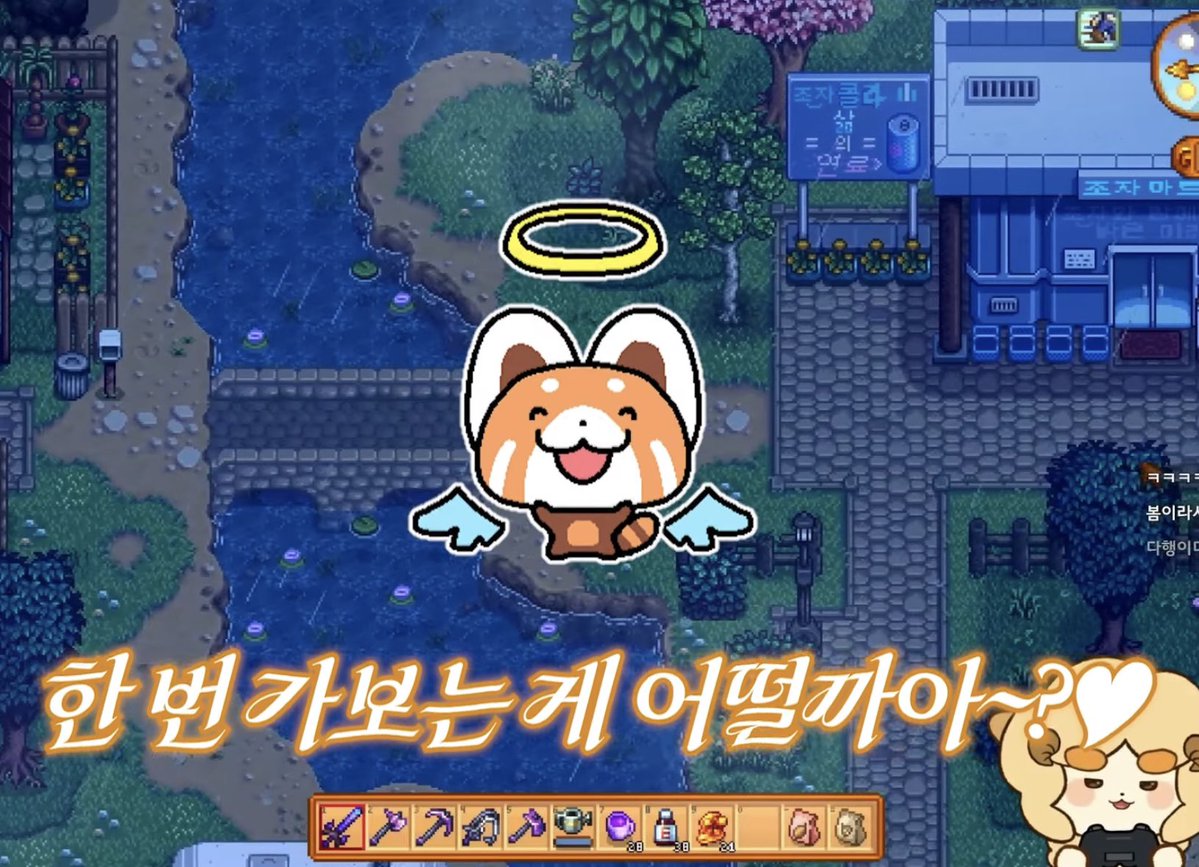 하 ㅠㅠ 너무 귀여워서 함박웃음지음