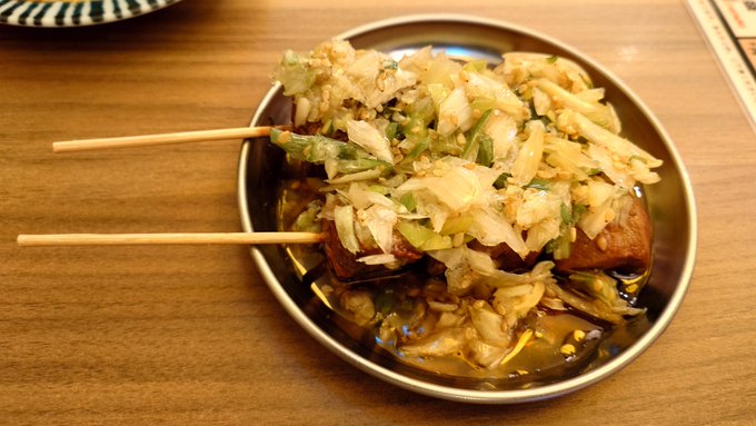 うめぼし・ランチ 