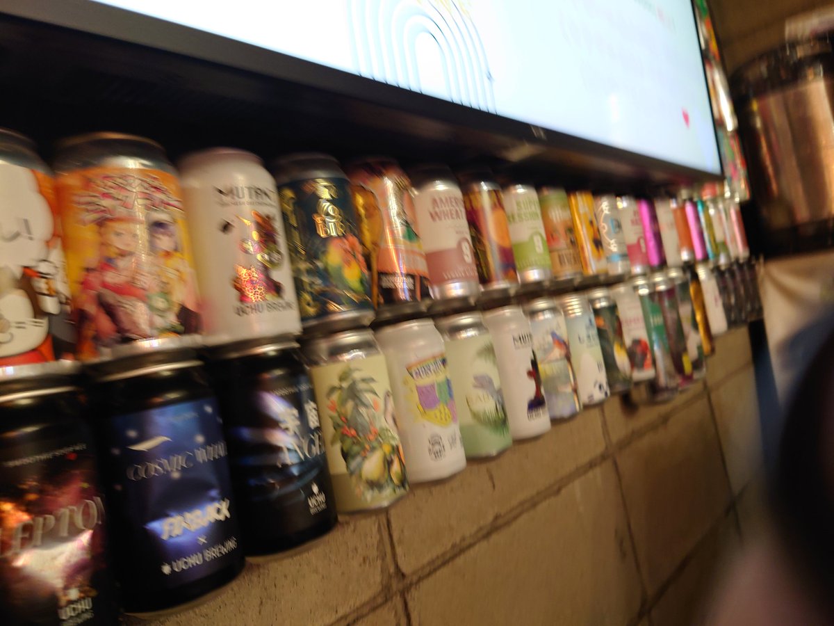 たんけんぼくのまちつー