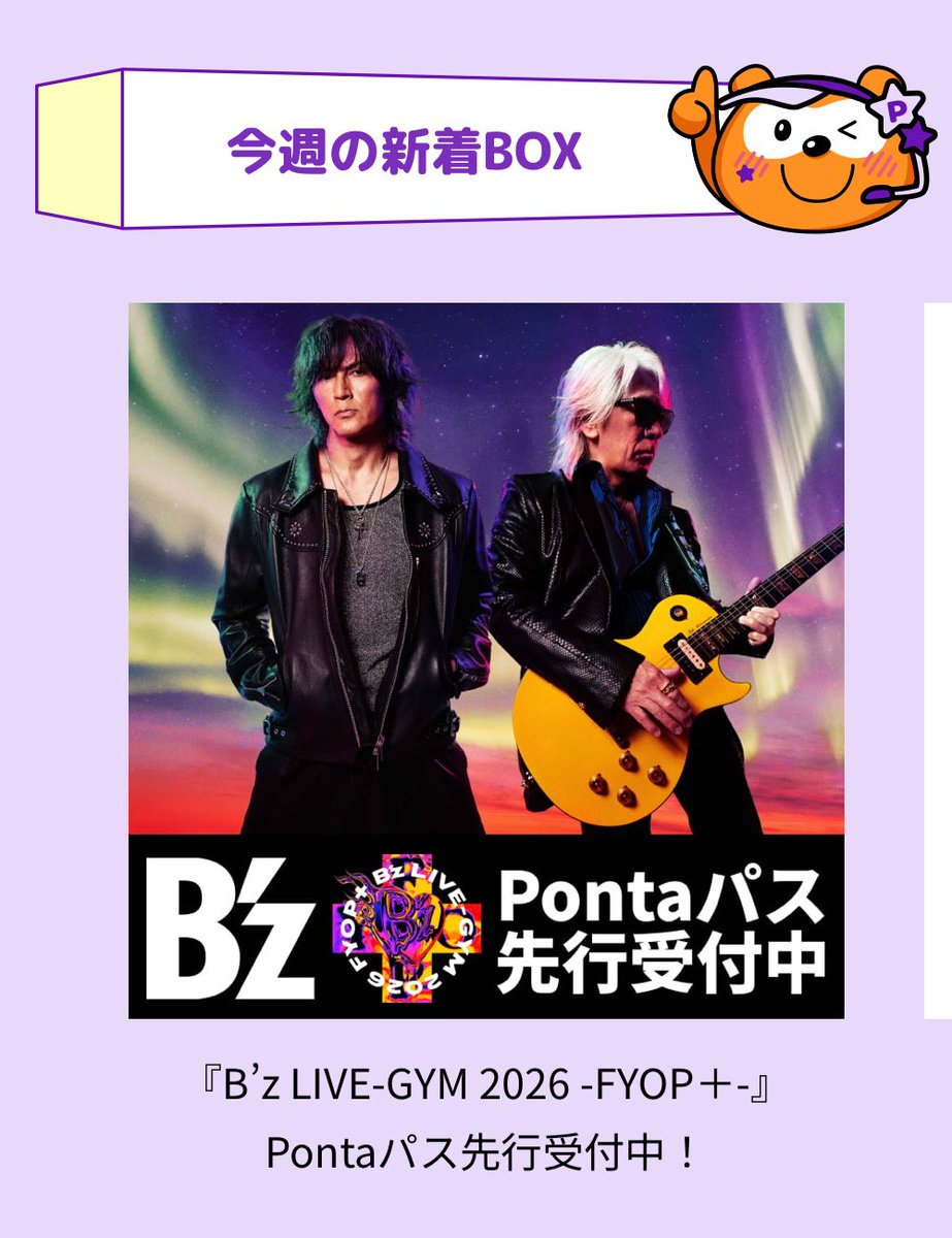 k-e-s。•*¨*•.¸♬︎ ☆ adidas ZX22 KAWASAKI SHOES