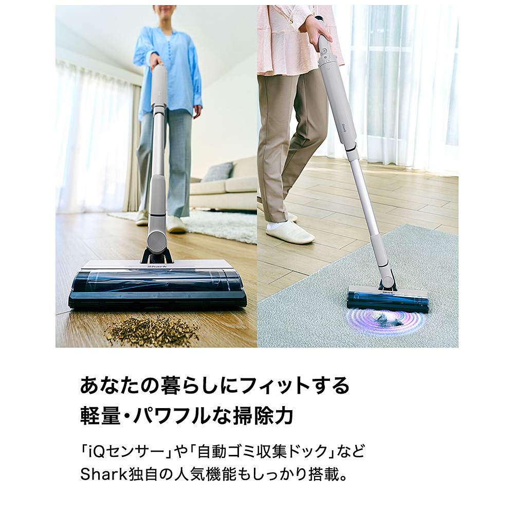 sofmapcom's tweet photo. #期間限定特価
1月26日(月)まで
🉐#SHARK #EVOPOWER SYSTEM FIT+ #LC152JST が39,800円さらに10%ポイントサービス
✅#軽量 ・パワフルな掃除力
✅#自動ゴミ収集ドック
🔽詳しくはこちら🔽
https://t.co/Z8s1VzFSx2
#コードレススティッククリーナー #お買い得 #安い https://t.co/CqXjjOrXG5