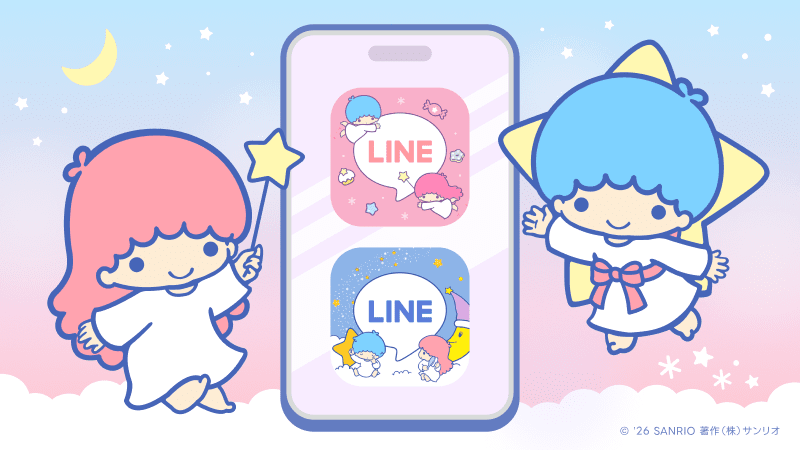 わたしたちのLINEアイコンを作ってもらったの☆ 良かったら使ってね