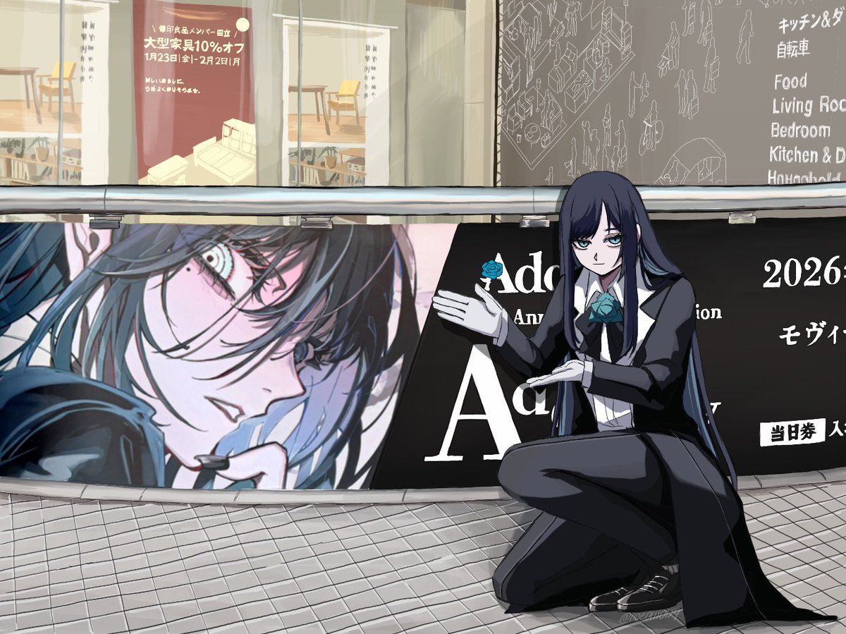 Juko✦.「*꙳٭🍎」 (@m00n_z3ri) / Posts / X