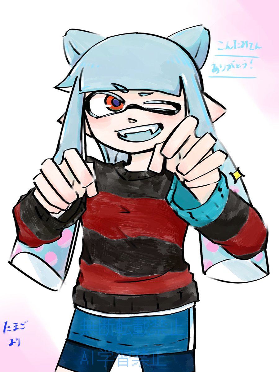 たまご🍳 tweet media