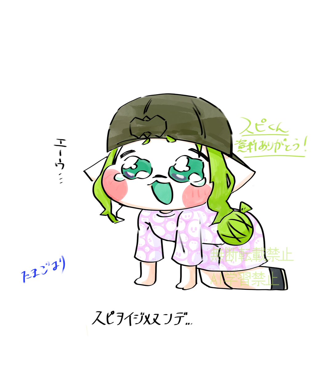 たまご🍳 tweet media