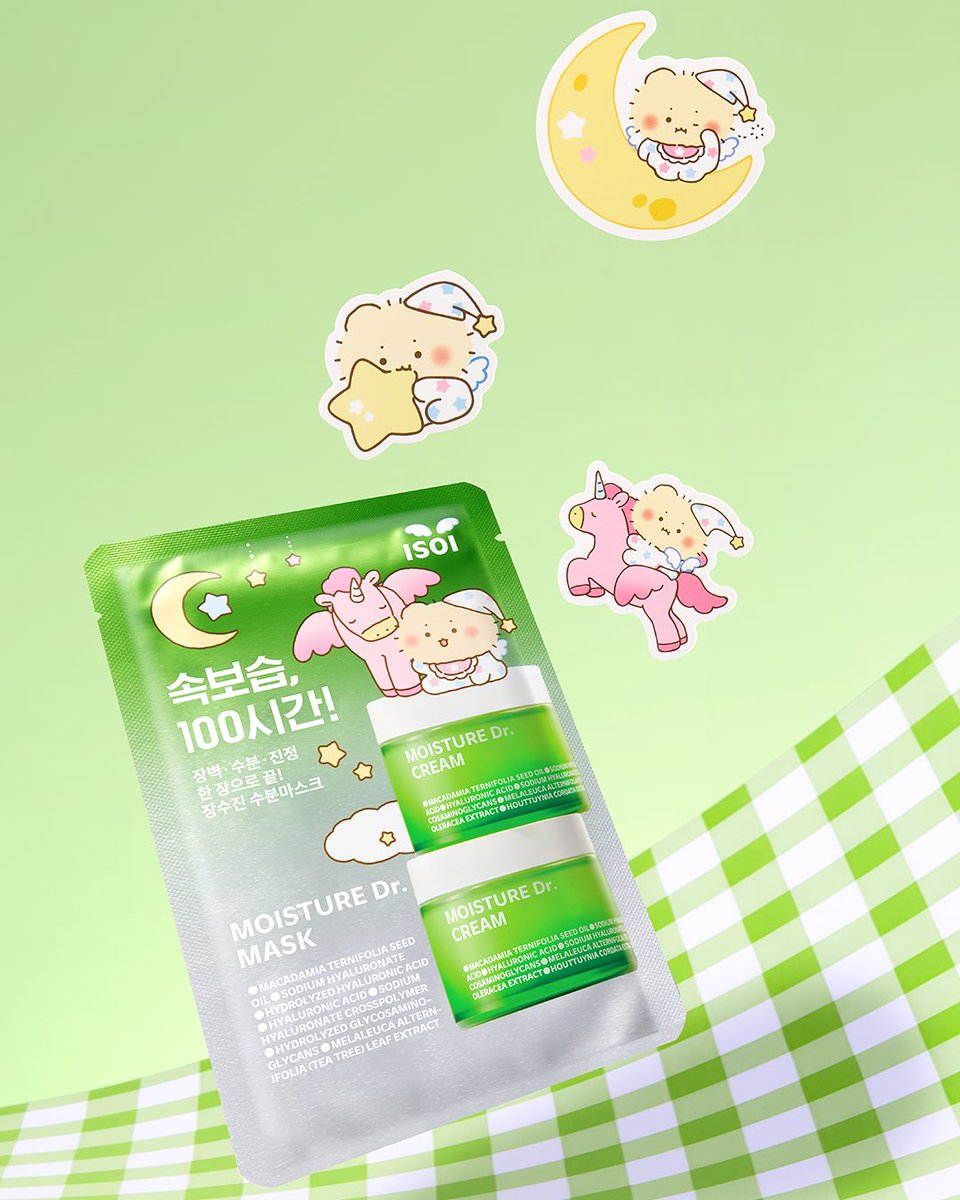 #EVENT 올리브영&amp;망그러진곰💚아이소이

품절에 완판까지 찍었던 
장수진&amp;망곰 콜라보가 
더 귀엽고 더 실용적으로 돌아왔다!

1. 수분크림+맥세이프카드지갑
2. 수분앰플+포카 인형키링
3. 수분토너+망곰집게핀
4. 수분마스크+망곰조각스티커

가장 탐나는 망곰 굿즈를 답글로 남겨주시면 귀여운